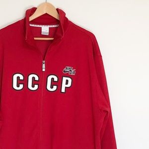 Retro USSR Nike Track Jacket